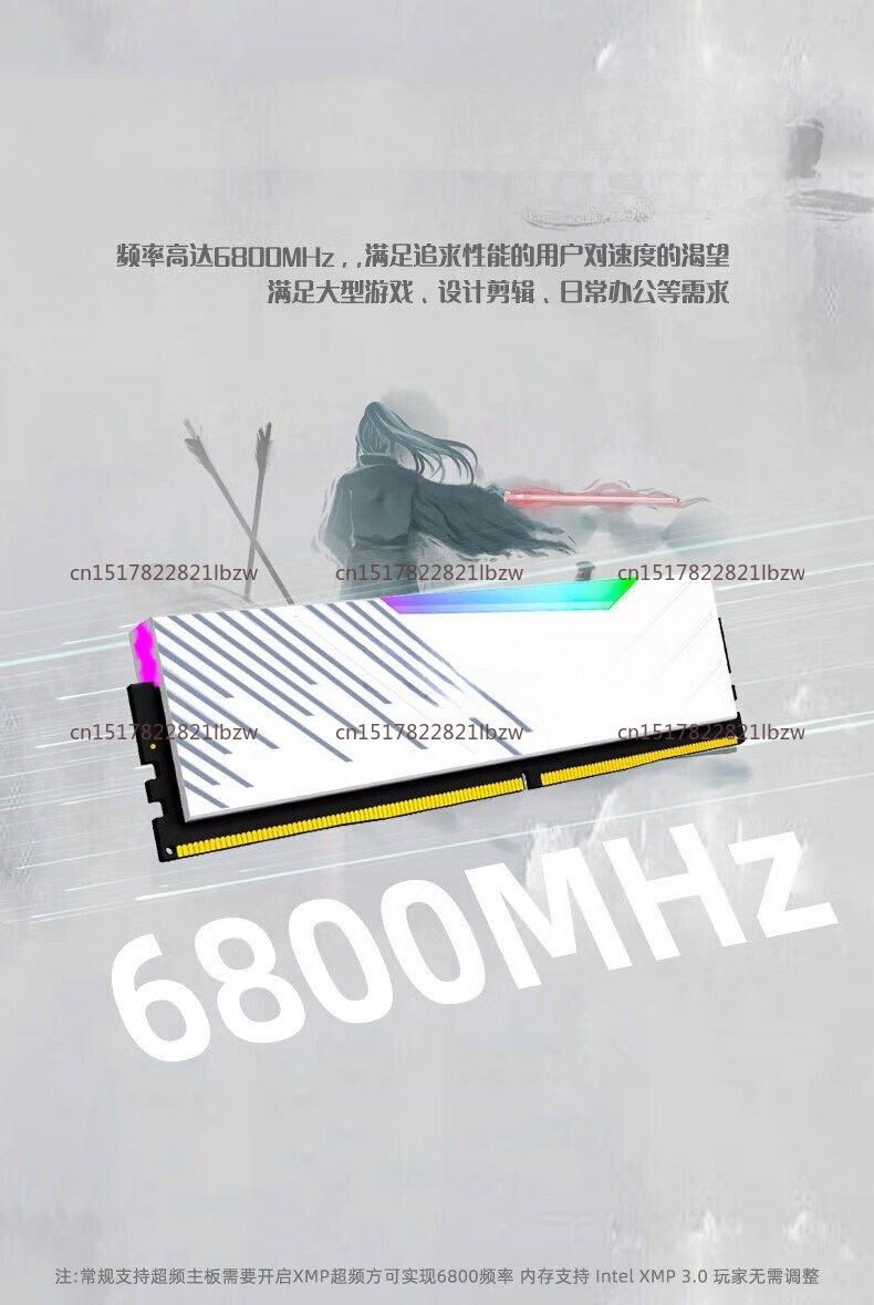 Kingbank DDR5 16GB 32GB RAM 60 - Ddr5 6000Mhz 评论和价格