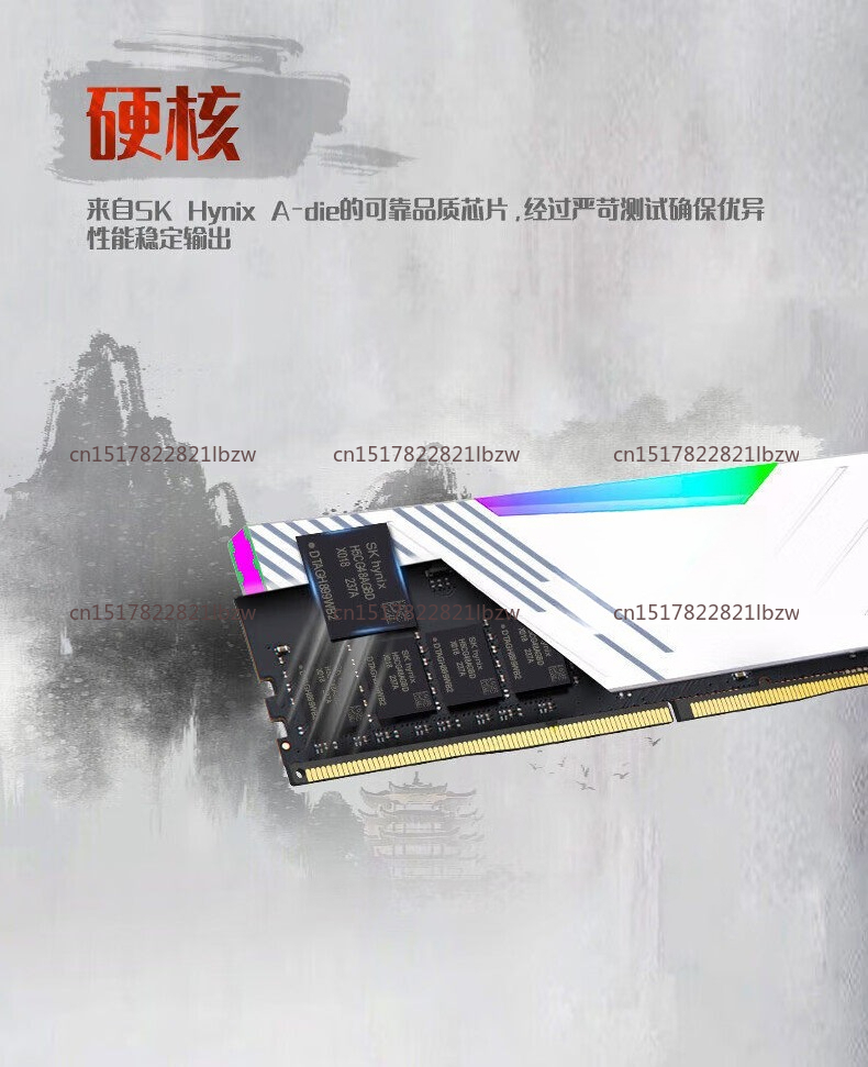 Kingbank DDR5 16GB 32GB RAM 60 - Ddr5 6000Mhz 评论和价格