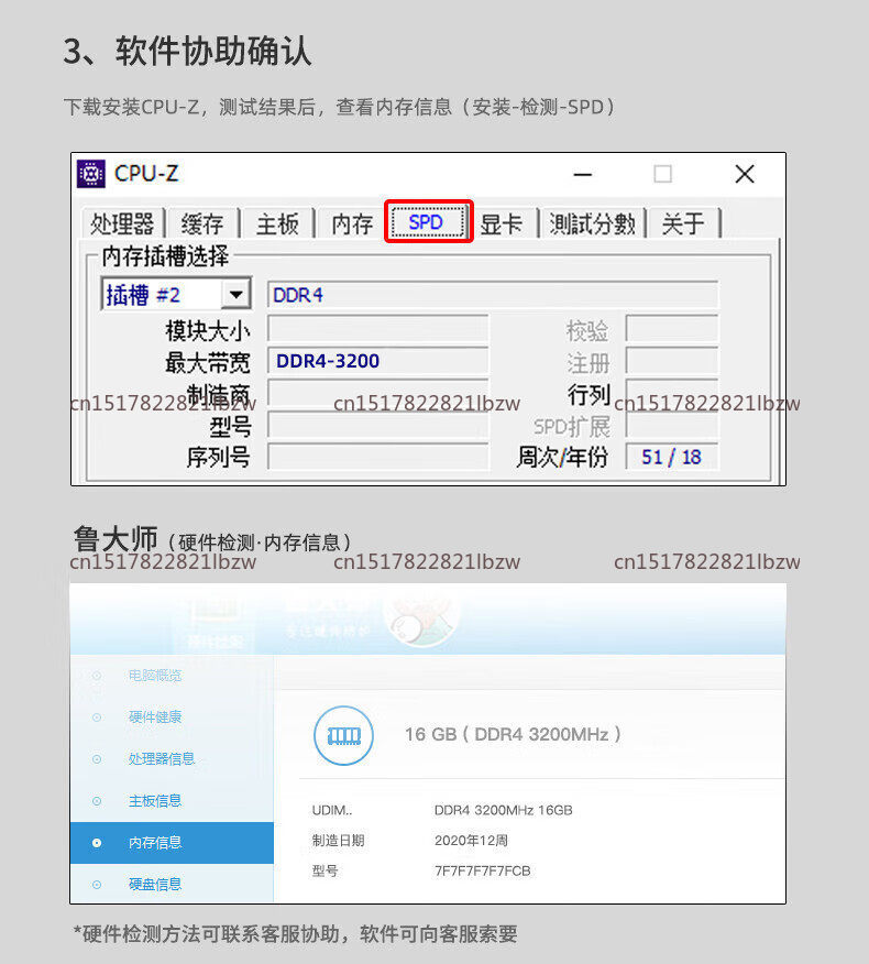 Kingbank DDR5 16GB 32GB RAM 60 - Ddr5 6000Mhz 评论和价格