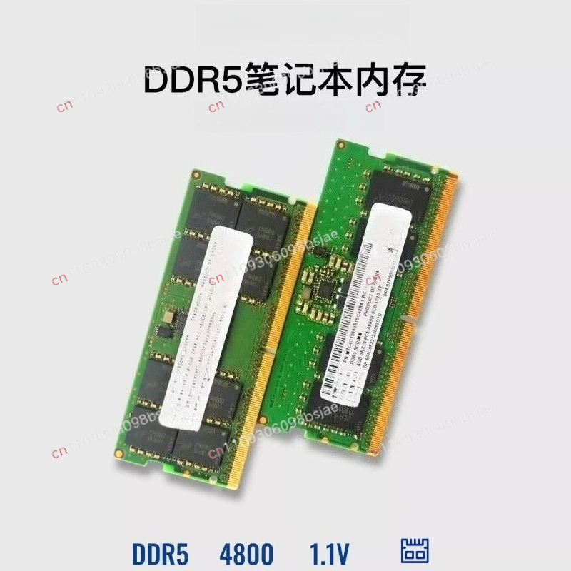 DDR5 notebook memory stick 32G - Ddr5 Memory 评论和价格