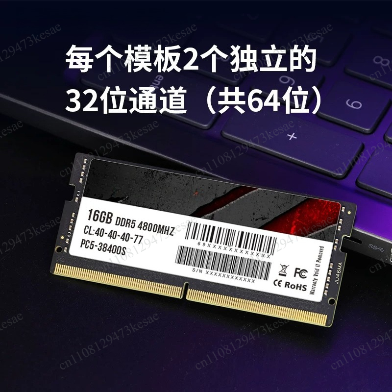 DDR5 Laptop Memory 16GB 32GB 6 - Ddr5 64Gb 评论和价格