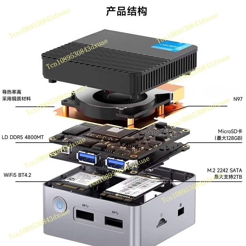 G5 Alder Lake N97 MINI PC Wind - Ddr5 4800Mhz 评论和价格