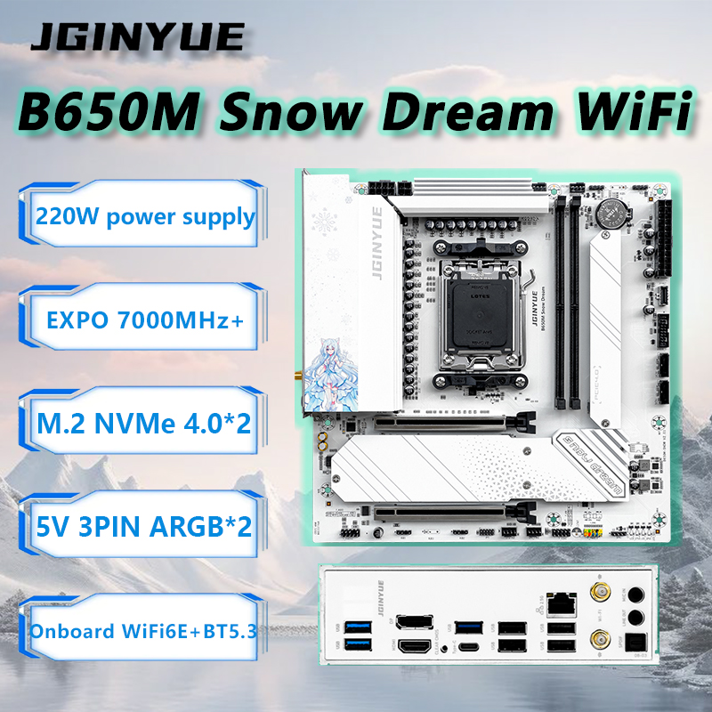 JGINYUE B650M Snow Dream WiFi  - Ddr5 Rgb Ram 评论和价格