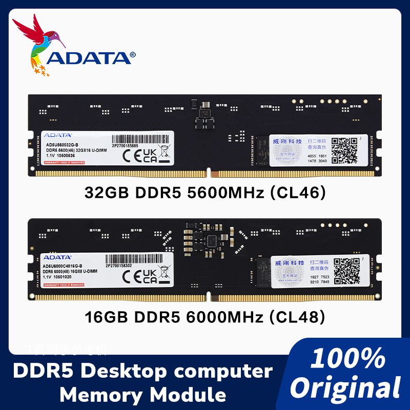 ADATA DDR5 U-DIMM Memory Modul - Ddr5 6000Mhz 评论和价格